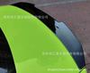 Adecuado para BMW serie 4 nuevo cola G22 doble puerta modificado patrón de carbono PSM negro brillante cola sólida fija viento
