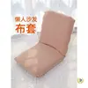 Capa de Sofá Preguiçoso Tatami Cor Sólida Elástica à Prova de Poeira Capa Protetora para Assento Janela de Canto Encosto de Cama Cadeira Anti-Arranhão de Gato
