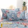 Un Par de Fundas de Almohada, Fundas de Almohada para Adultos, Hombres y Mujeres, Fundas de Almohada, Fundas de Almohada, Solo un Juego