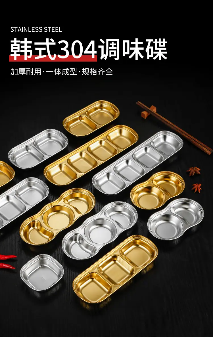 详情-01