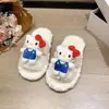 Zapatillas de Algodón Cómodas de Gatito Lindo y Dulce Estilo Niña Felpa Nuevas Otoño e Invierno 2025 Antideslizantes para Ponerse Fácilmente para Mujer