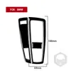 Adecuado para BMW X3 F25 F26 11-17 juego completo de interruptor de logo de volante interior de fibra de carbono negro piano