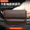 Caixa de Armazenamento para Fresta de Banco de Carro, Bolsa de Armazenamento para Interior de Carro, Tira Preenchedora de Console Central, Porta-Braços