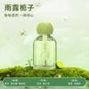 125ml Volkswagen Perfume Aromático para Coche Fragancia Masculina Perfume Líquido para Coche de Mujer Fragancia Ligera de Larga Duración Desodorización