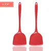 Espátula de silicona para sartén antiadherente espátula especial para cocina casera resistente a la temperatura cuchara para sopa Colador juego de utensilios de cocina de silicona no daña la sartén