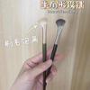 Pincel de sombra nasal semiabanicado pincel de maquillaje forma de hoz cabeza inclinada abanico pequeño puente nasal sombra modificación halo alto pincel para teñir transfronterizo