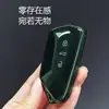 Adequado para Capa de Chave Volkswagen Golf 8 Id3 Lanzheng Id4 Lingdu L Sagitar Bora Tuyue Tanyue Lavida Fivela de Bolsa