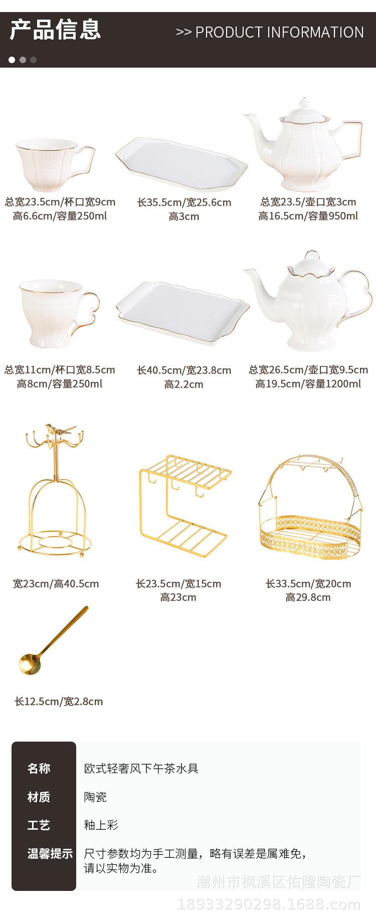 咖啡水具套装_14.jpg