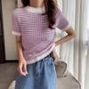 Estilo Verano Nuevo Transfronterizo Francés Xiaoxiang Tiene Base ~ Elegante Camiseta de Mujer con Rayas en Contraste Tejido de Punto Manga Corta para Mujer