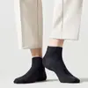 Calcetines para Hombre Calcetines Cortos Verano Delgados Color Sólido Desodorantes Calcetines Tipo Barco para Hombre Verano Absorbentes de Sudor Malla Transpirable Calcetines Cortos Deportivos