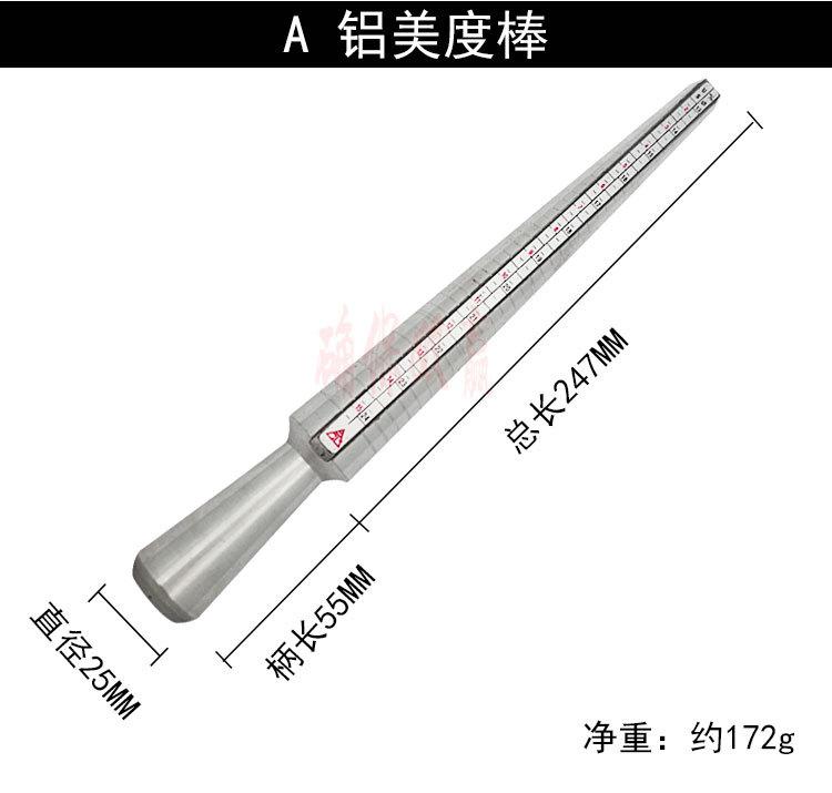 详情图_04.jpg