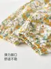 Pantalones Anti-Mosquitos para Bebé Algodón Puro Verano Delgados Pantalones para Bebés Pantalones Linterna para Niños Leggings para Niñas Pantalones para Niños