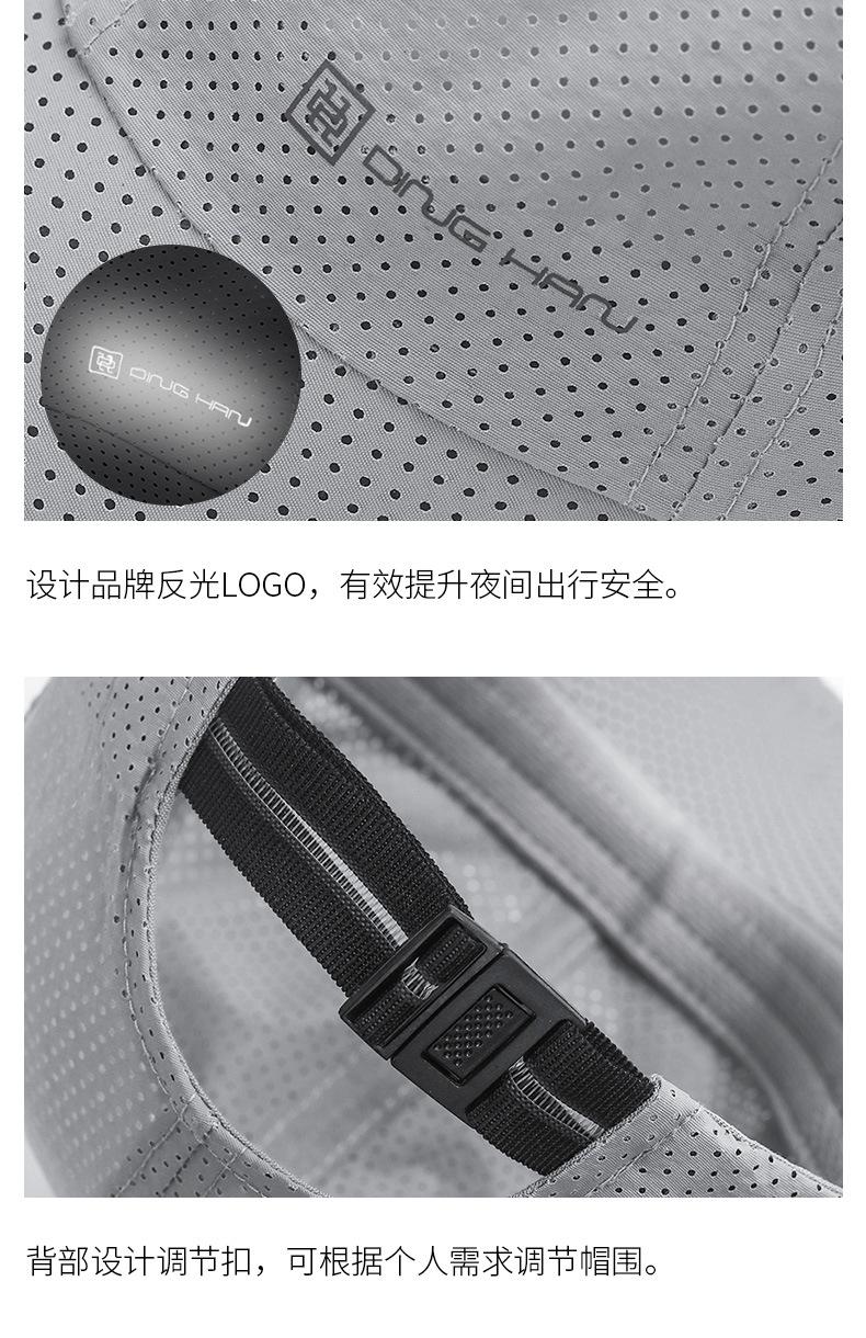 详情_12.jpg