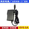 Adaptador de Energia 6V1A 6V500Ma Balança Digital Secador de Mãos Monitor de Pressão Arterial Alarme Transformador AC para DC