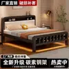 Cama de hierro forjado para dormitorio, cama con marco de hierro engrosado para vivienda de alquiler, uso doméstico, dormitorio principal, cama doble 1.6m 1.2m cama de hierro