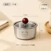 Tazón para Cocinar Huevos al Vapor de Acero Inoxidable Hogareño 2026 Modelo Nuevo Tazón Especial para Flan de Huevo al Vapor Lindo con Tapa Plato para Cocinar al Vapor Olla de Estofado Tazón Pequeño