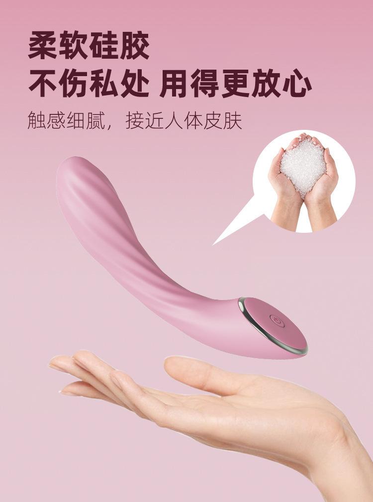 v02详情粉色中文_08.jpg