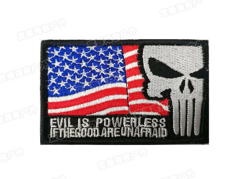 QQ图片20181013115155