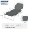 Cama plegable multifuncional de ocio para exteriores, cama de descanso para oficina, no requiere instalación, se puede usar para sentarse o acostarse, cama de camping, cama silla para siesta