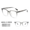 591 nuevo armazón para lentes ópticos TR90 ultraligero estilo ins armazón grande celebridad de Internet liso luz anti-azul liso venta al por mayor