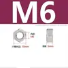 Tuerca Hexagonal de Acero Inoxidable 304 Tuerca Hexagonal de Acero Inoxidable 201 M2 M2.5 M4 M5 M6 M8 M10 M12-M36