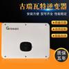 Inversor Solar Fotovoltaico Conectado a Red Growatt 3-125Kw Alta Potencia
