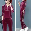 Traje de Terciopelo Dorado al por Mayor Moda Femenina 2025 Nuevo Primavera y Otoño Cuello Alto Casual Ropa Deportiva Sudadera Conjunto de Dos Piezas