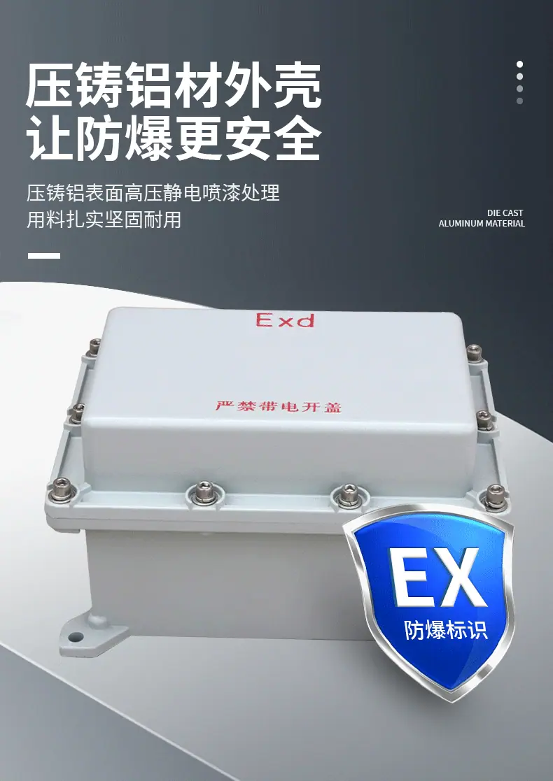 详情页_07.gif