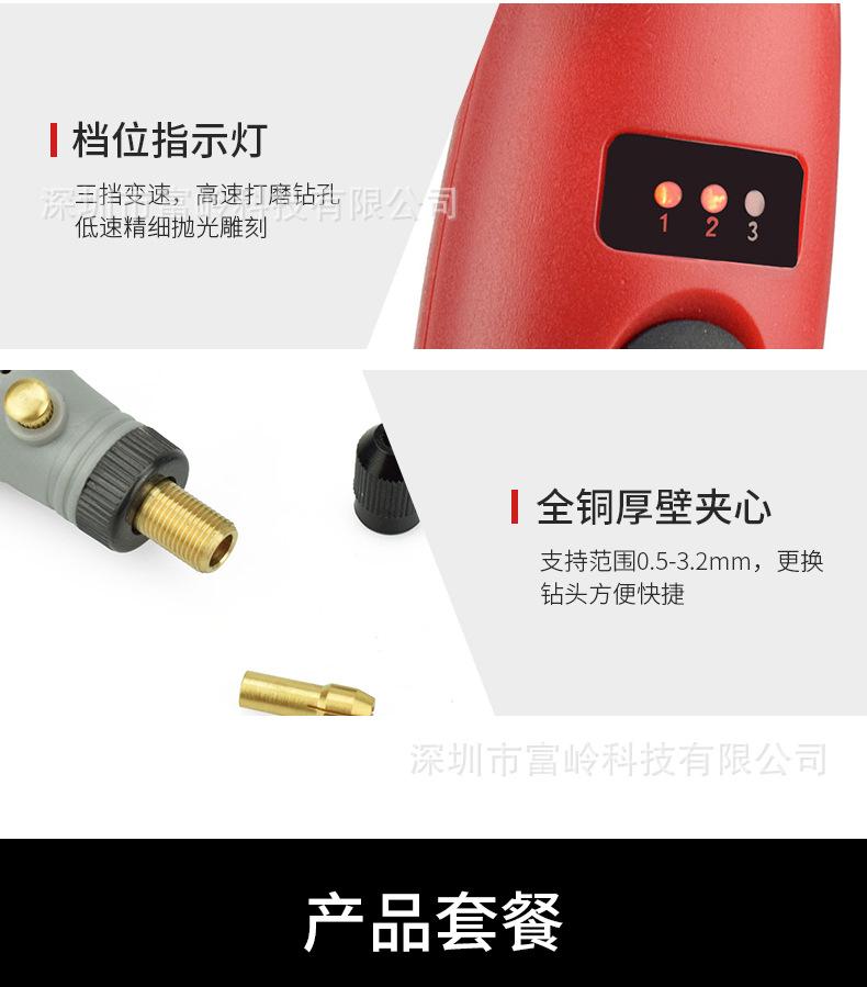 小电磨套版_10.jpg