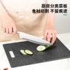 Set de Tabla de Cortar con Patrón de Mármol de Imitación de Venta Caliente Transfronteriza Cocina Hogar Tabla de Cortar de Plástico Pequeña Portátil para Exterior