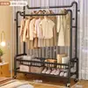 Perchero de Pie para Habitación Interior Perchero para Ropa Estantería de Almacenamiento de Ropa para Dormitorio del Hogar Perchero para Secar Ropa en Balcón Perchero Sencillo