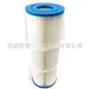 Fabricantes Tefitte filtro para piscina alto flujo PP plegable filtro de agua CX880XRE PA106