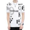 Nuevo anuncio camiseta casual de manga corta de verano para hombre camisa básica compatible con la primera generación de pelo