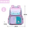 As mochilas dos alunos do Ensino Fundamental são tudo-em-um, redutoras de carga, protetoras da coluna e da cintura, tecidos, mochilas para alunos do 1º ao 6º ano com alças acolchoadas a ar