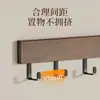 Colgador de Cocina con Textura de Madera de Nogal, Barra de Ganchos Adhesiva Multifuncional sin Taladro para Guardar Espátulas, Cucharas y Paños de Cocina