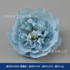 Flor Azul Flor Artificial Flor de Seda Pasador Flor Tocado Material Corona Pulsera Accesorio de Flor Hecho a Mano DIY Decoración de Cabeza con Flores