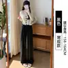 Pantalones grises fluidos y suaves para mujer, nuevo estilo primavera y otoño 2026, cintura alta, casual, rectos, holgados, relajados, pierna ancha