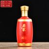 Garrafa de Vidro com Design Pintado por Spray para Licor, 500ml, Pacote de 0,5kg, Selada, Licor Original Premium, Estampagem com Folha de Ouro, Serigrafia, Garrafa Vazia