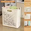 Cesto de Roupa Suja Dobrável para Casa, Cesto de Armazenamento de Roupas Sujas de Grande Capacidade, Banheiro com Rodas