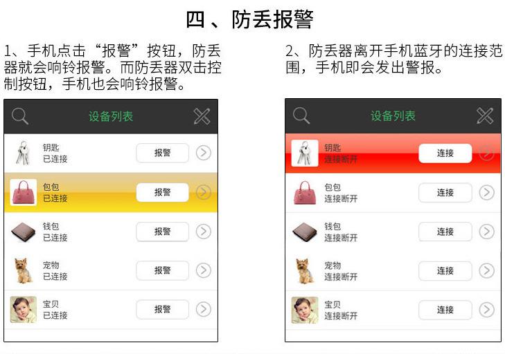 3743958037_1613242714