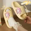 Ropa Exterior Casual de Verano Dibujos Animados Xiaomei Chanclas Estudiante Dormitorio Mujer Desodorantes Antideslizantes Pantuflas Pantuflas de Baño