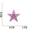 Xiao Tian Nuevo Unicornio Bordado Parche de Tela Bordado con Brillo Marca de Bordado Cara Sonriente Parche de Mariposa Parche Arcoíris