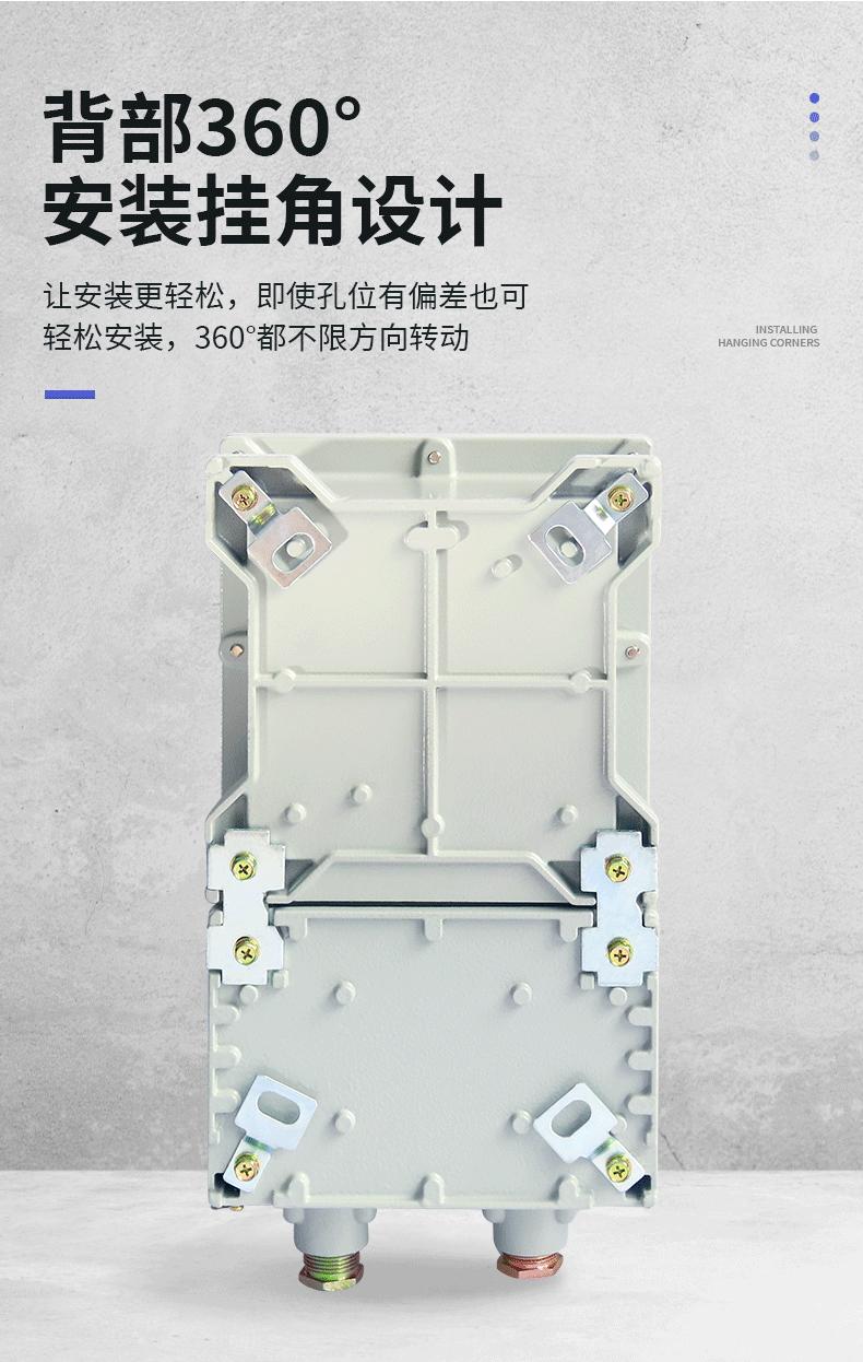 详情页_07.gif