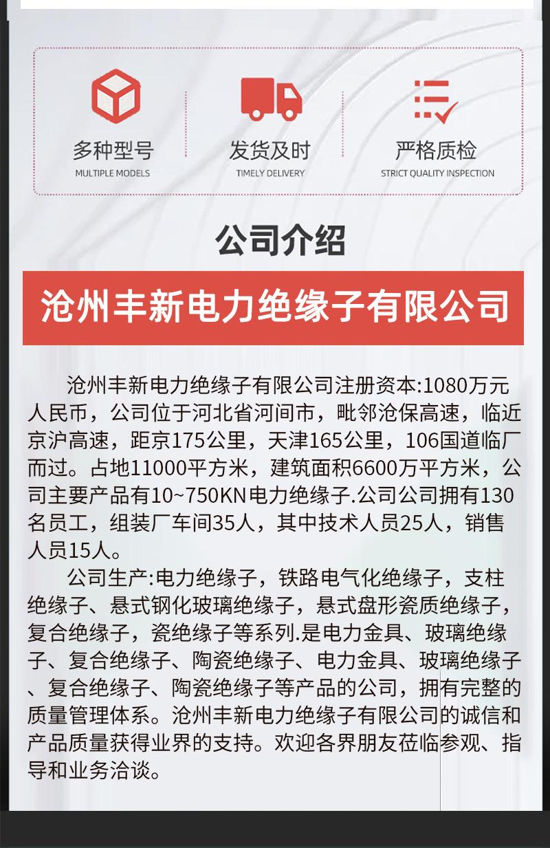 详情_05