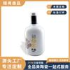 Botella de Vino Vacía de Cerámica de Jingdezhen Personalizada Olla para Vino de Fermentación Invernal de Gran Capacidad Tanque de Licor Se Puede Imprimir Directamente del Fabricante