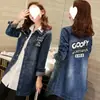 Denim 2024 Nuevo Top para Mujer Nuevo Social Largo Madre Otoño e Invierno Abrigo de Mezclilla talla grande Moda