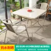 Mesa Pequena e Cadeira para Varanda Externa Mojia Lazer Popular na Internet Conjunto de Uma Mesa e Duas Cadeiras Mesa Chá Mesa de Chá Cadeira de Rattan Vidro Conjunto de Três Peças Combinação