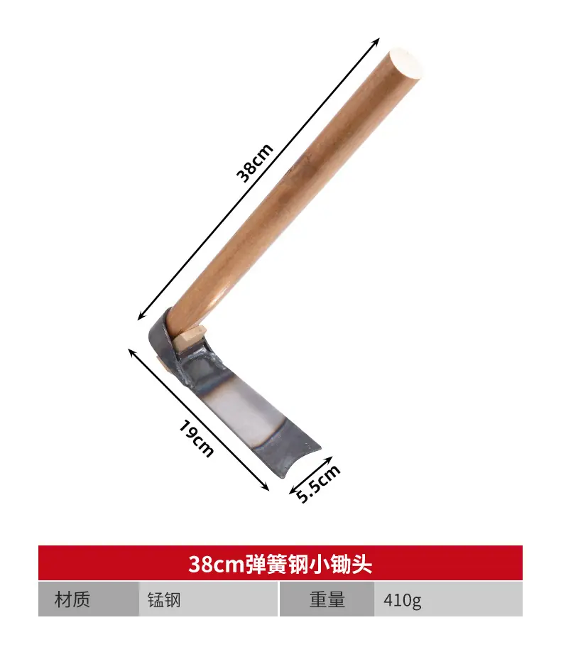 老式小提蹄形锄_15.jpg