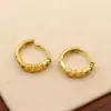 Pendientes de Aro Pequeños Minimalistas Dorados para Mujer, Nuevos Brazaletes para Oreja de Moda, Temperamento de Alta Gama, Pendientes de Estilo Genial