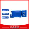 Huainan Wantai KHP143(UMA) Dispositivo de Proteção para Transportador de Correia de Mineração Equipamento Modelo Inteligente Acessórios do Host